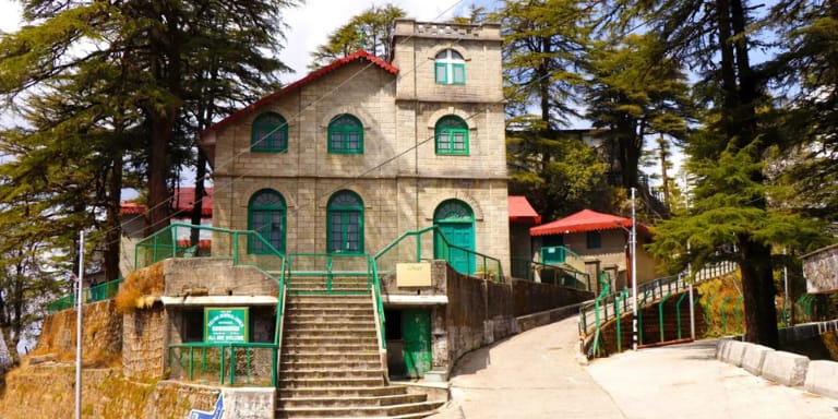 Landour