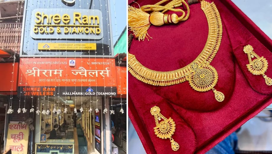 Shree ram jewellers in dehradun